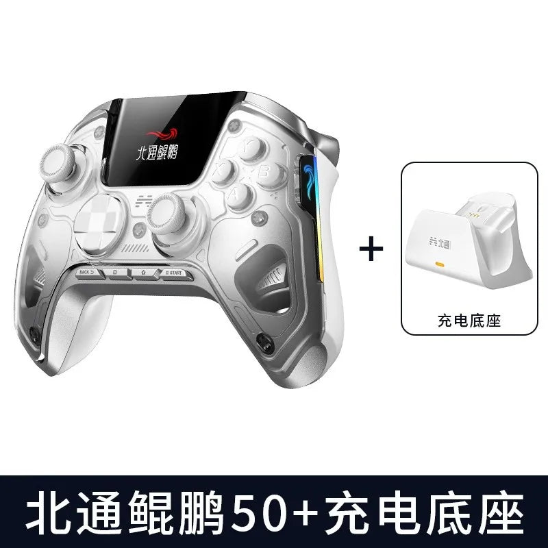 Beitong Kunpeng 50 Smart Wireless Gamepad Pc Bluetooth Joystick Controller Joystick 2 Inch Screen Steam Mobile Game controller