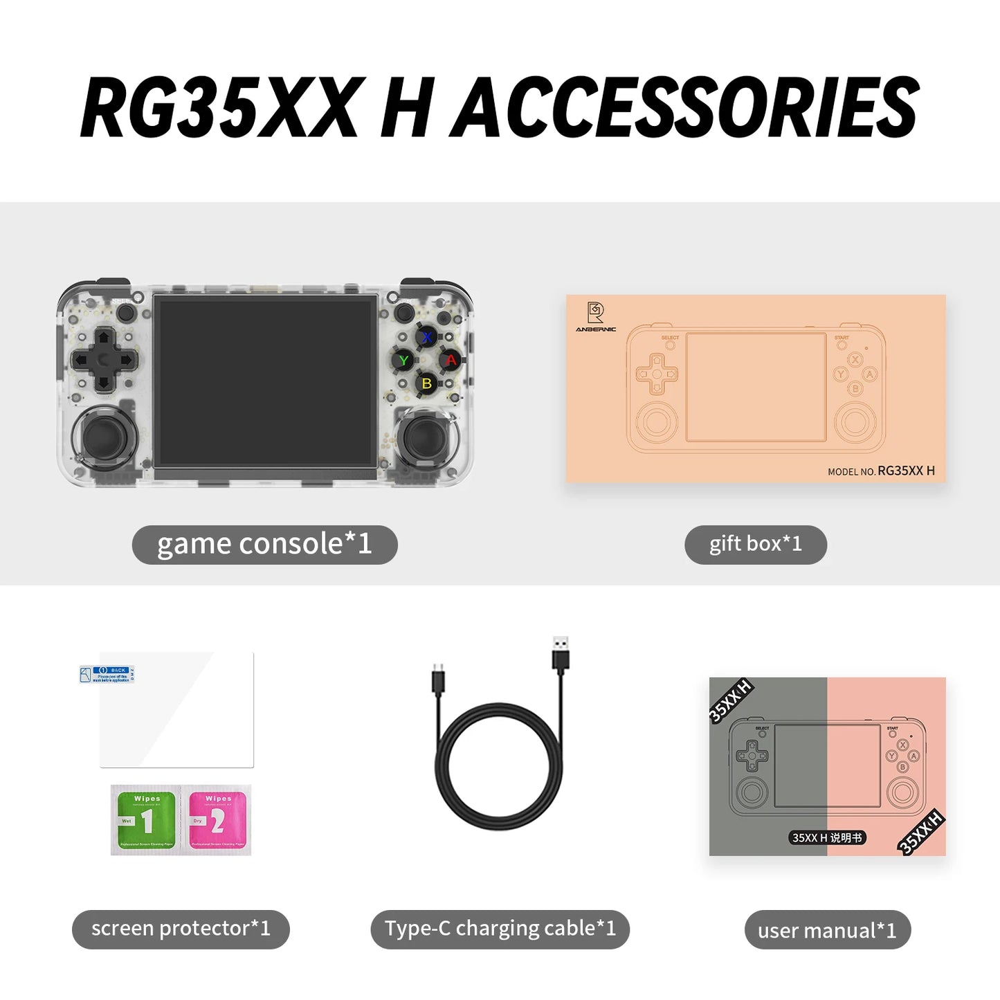 RG35XX H Handheld Game Console Portable Playing Video Games 3.5 Inch IPS Screen 640*480 Screen Video Game Player Machine 64G